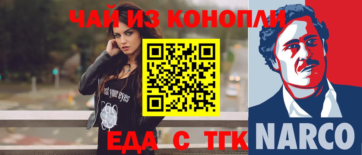 A PVP Уссурийск