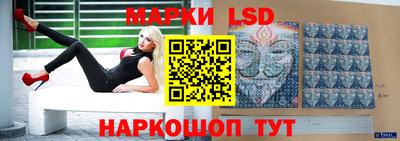 мефедрон VHQ Наро-Фоминск