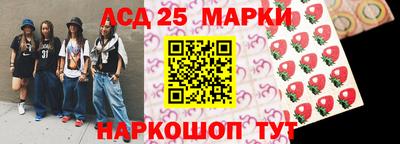 мефедрон VHQ Наро-Фоминск