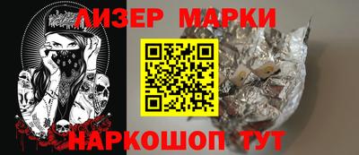скорость mdpv Нальчик