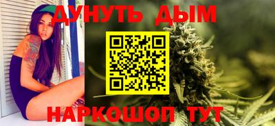 скорость mdpv Нальчик