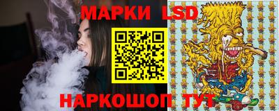 шишки Нарткала