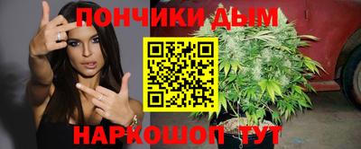 мефедрон VHQ Наро-Фоминск