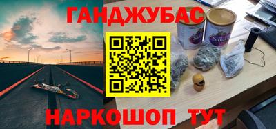 скорость mdpv Нальчик