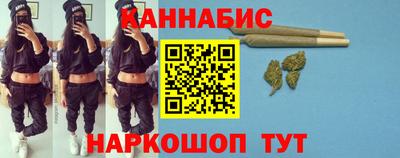 шишки Нарткала