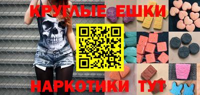 скорость mdpv Нальчик