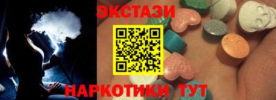 мефедрон VHQ Наро-Фоминск