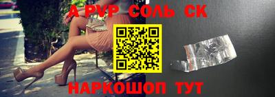 скорость mdpv Нальчик
