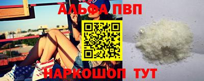 скорость mdpv Нальчик
