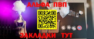 скорость mdpv Нальчик