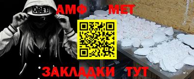 шишки Нарткала