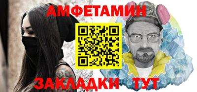шишки Нарткала