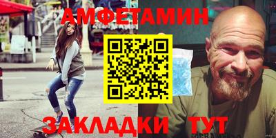 шишки Нарткала