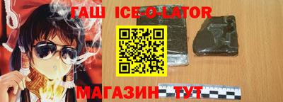 скорость mdpv Нальчик