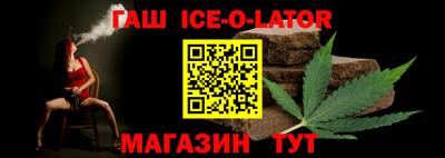 скорость mdpv Нальчик