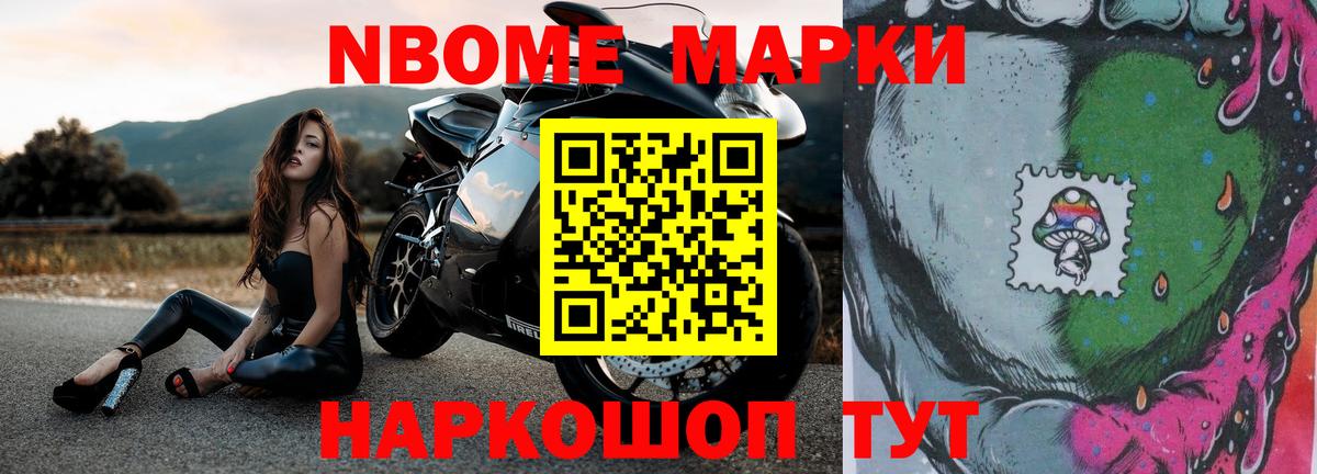 МАРИХУАНА  Вход с VPN  Уссурийск  Мефедрон   ЭКСТАЗИ  ГАШ  Cocaine  Гашиш 